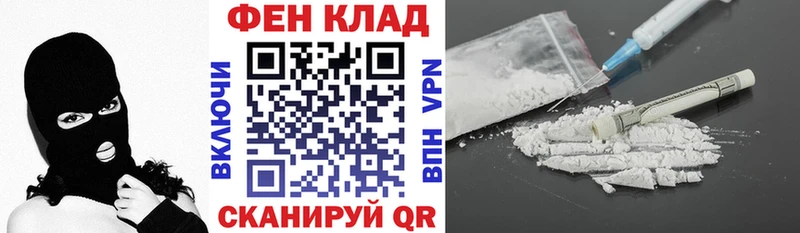 Amphetamine 97%  Белинский 