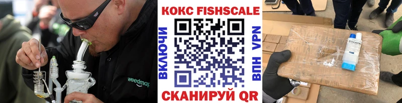 Кокаин Колумбийский Белинский