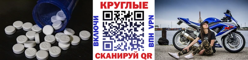 хочу наркоту  Белинский  ЭКСТАЗИ Дубай 