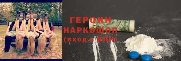 амф Балабаново