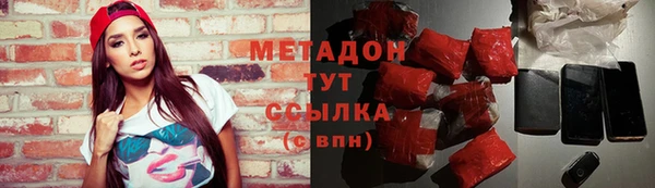 меф Балахна