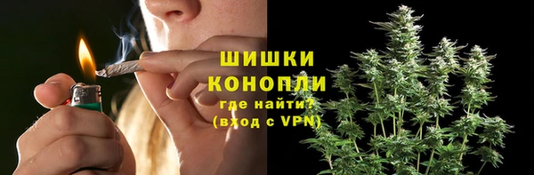 амф Балабаново