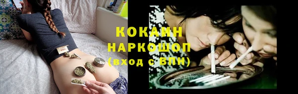 ECSTASY Баксан