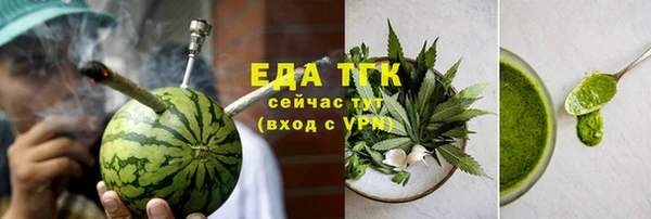 амф Балабаново