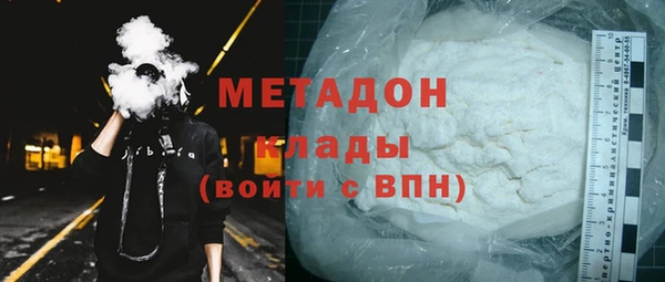 ECSTASY Баксан