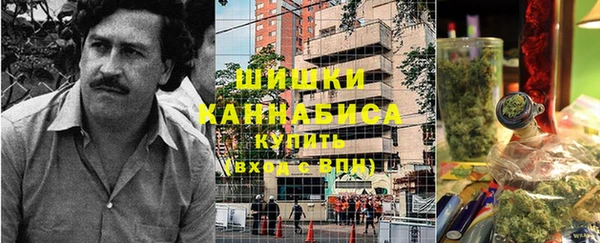 меф Балахна