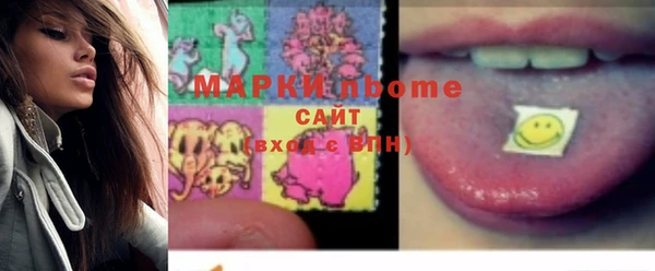 меф Балахна