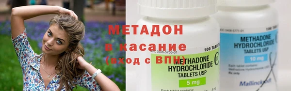 амф Балабаново
