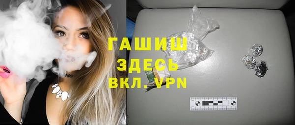 амф Балабаново