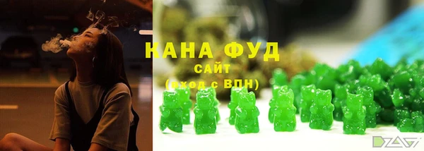 амф Балабаново