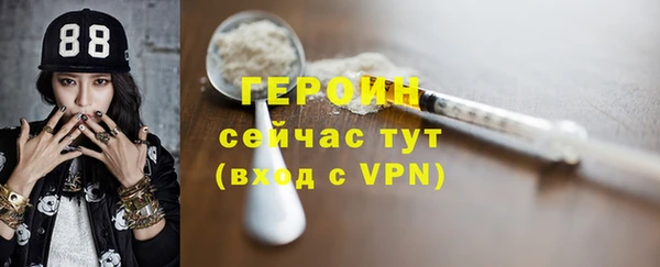 амф Балабаново