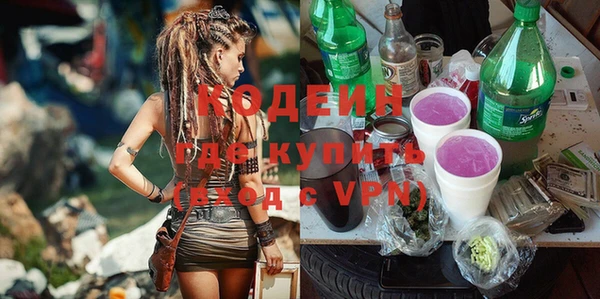 ECSTASY Баксан