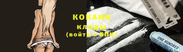 ECSTASY Баксан