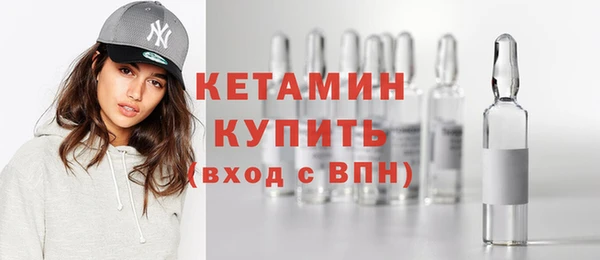 меф Балахна
