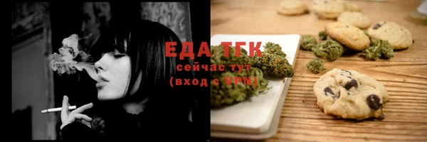 амф Балабаново