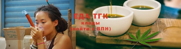 ECSTASY Баксан