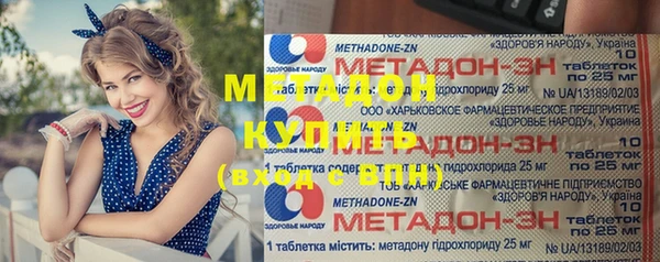 меф Балахна