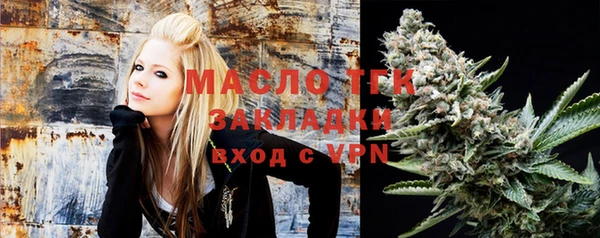 меф Балахна