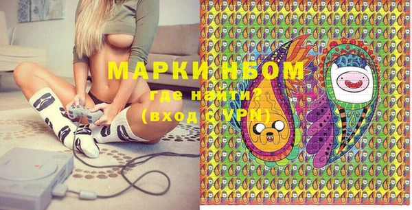 амф Балабаново