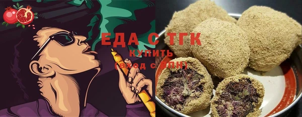 ECSTASY Баксан
