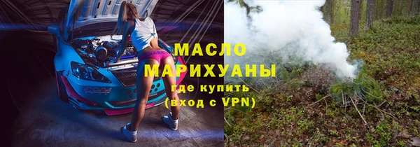 амф Балабаново