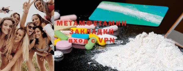 ECSTASY Баксан