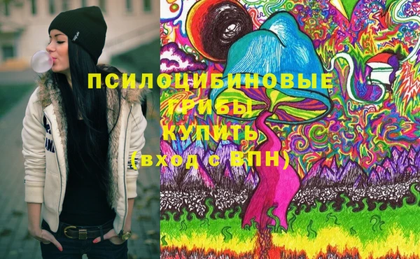 амф Балабаново