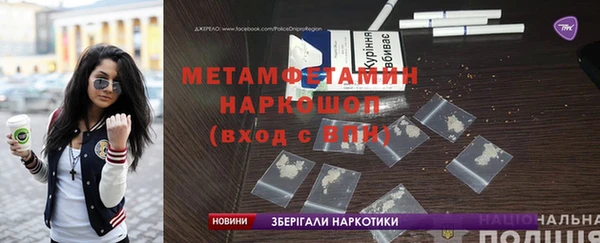 ECSTASY Баксан
