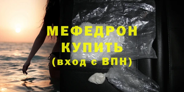 ECSTASY Баксан