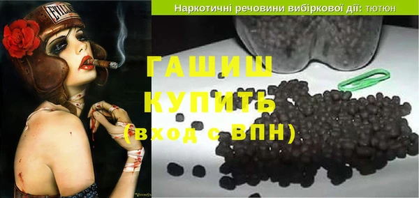 ECSTASY Баксан