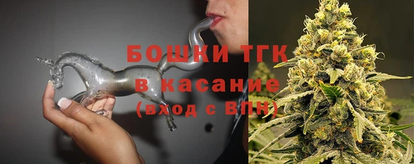 амф Балабаново