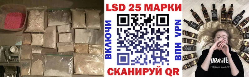 ЛСД экстази ecstasy  купить   Белинский 