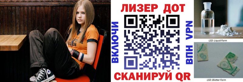 Марки N-bome 1,5мг  Белинский 