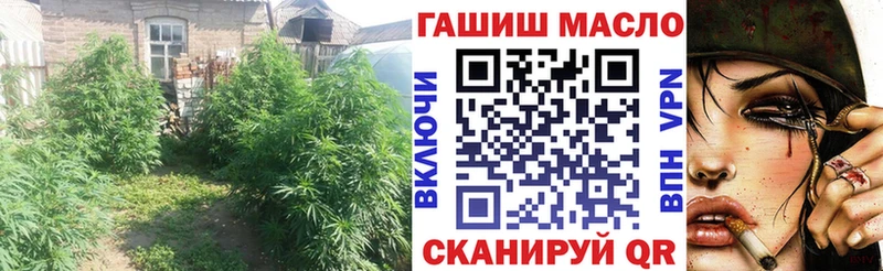 Дистиллят ТГК вейп с тгк  купить   Белинский 