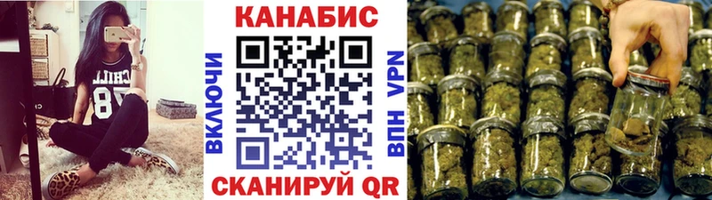 Шишки марихуана THC 21%  наркотики  Белинский 